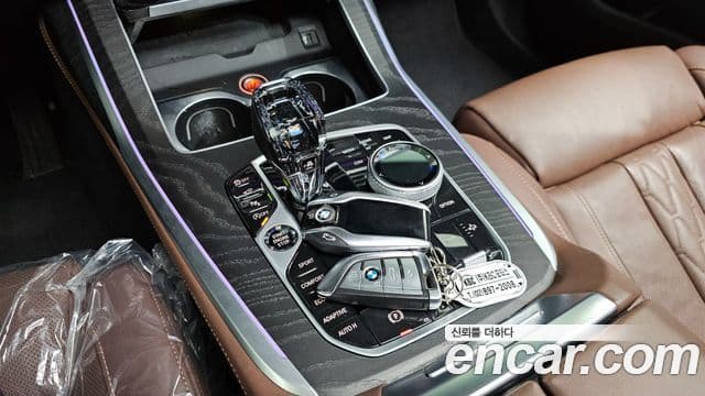 BMW X7 2020 — Şəkil 9/20