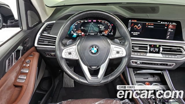 BMW X7 2020 — Şəkil 13/20