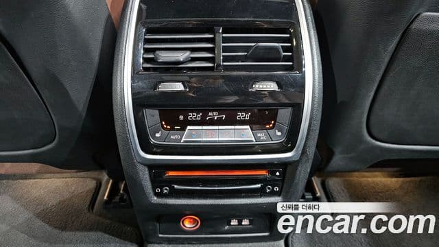 BMW X7 2020 — Şəkil 19/20