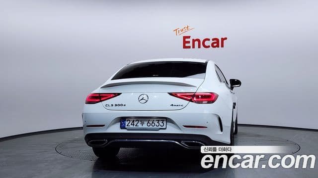 Mercedes-Benz CLS-Class 2022 — ფოტო 3/20