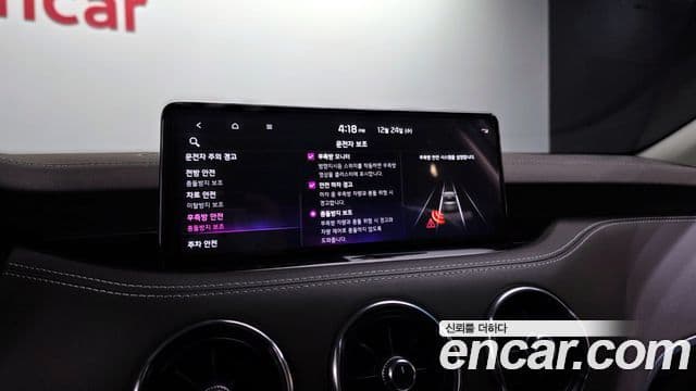 Kia Stinger 2021 — Şəkil 15/20