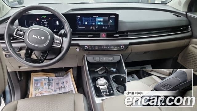 Kia Carnival 2024 — Şəkil 10/18