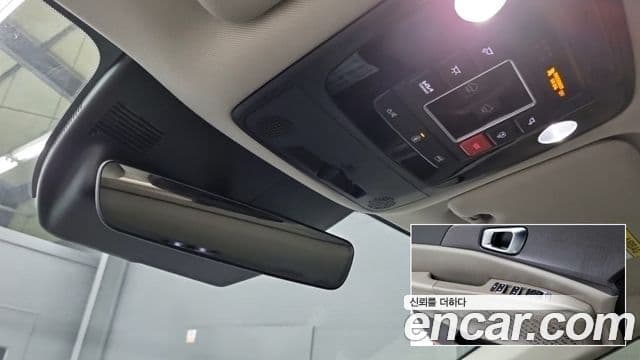 Kia Carnival 2024 — Şəkil 15/18