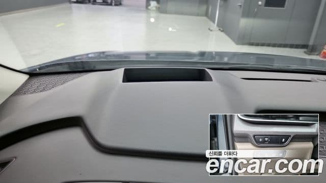 Kia Carnival 2024 — Şəkil 17/18