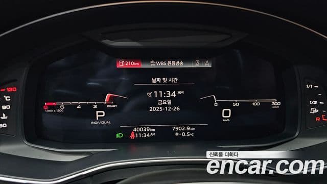 Audi A6 2023 — ფოტო 8/20