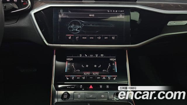 Audi A6 2023 — ფოტო 15/20