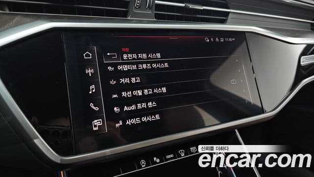 Audi A6 2023 — ფოტო 18/20