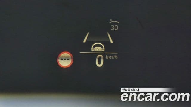 BMW X6 2020 — Şəkil 17/20