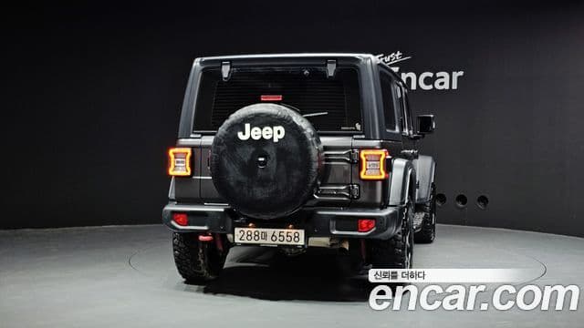 Jeep Wrangler 2020 — Photo 5/20