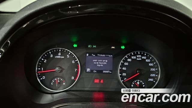 Kia Seltos 2021 — Şəkil 8/20