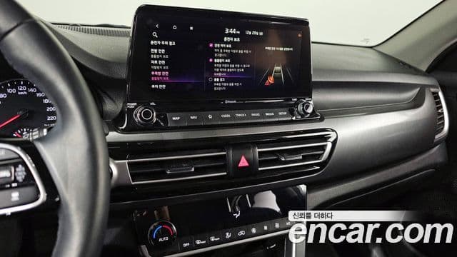 Kia Seltos 2021 — Şəkil 14/20