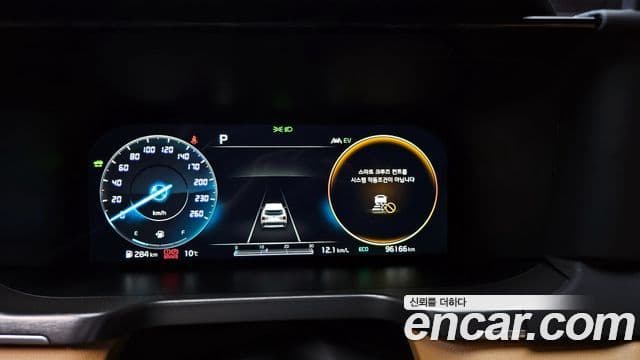 Kia Sorento 2021 — Photo 5/20