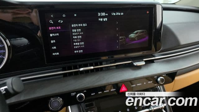 Kia Carnival 2020 — Фото 16/20