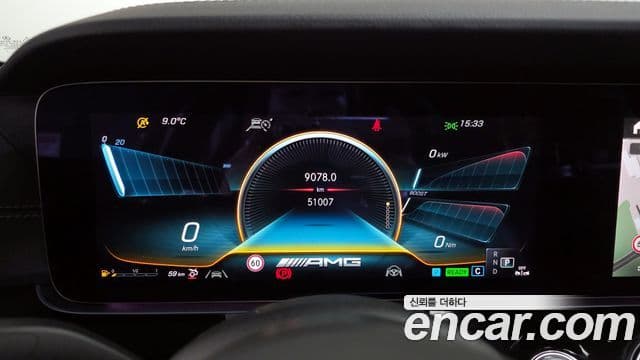 Mercedes-Benz AMG GT 2022 — ფოტო 8/20