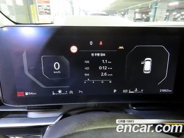 Kia Carnival 2024 — ფოტო 8/20
