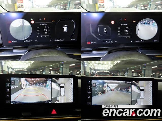 Kia Carnival 2024 — ფოტო 16/20