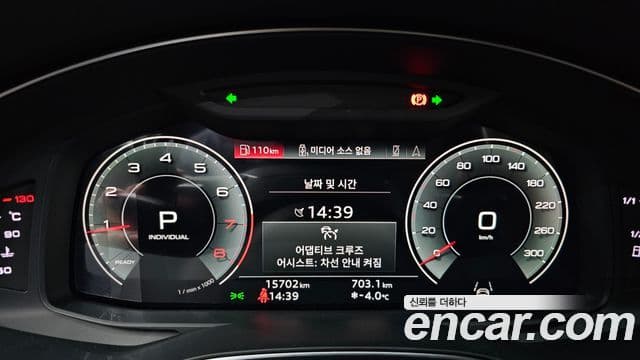 Audi A6 2023 — ფოტო 8/20