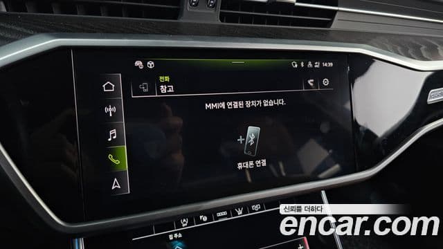 Audi A6 2023 — ფოტო 14/20