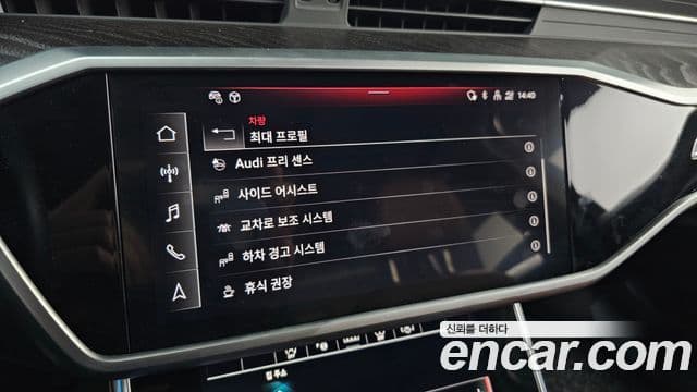 Audi A6 2023 — ფოტო 16/20