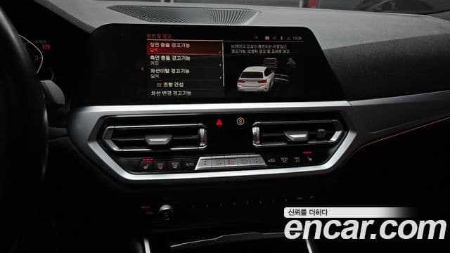 BMW 3 Series 2022 — ფოტო 16/20