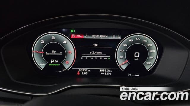 Audi Q5 2022 — Şəkil 7/20