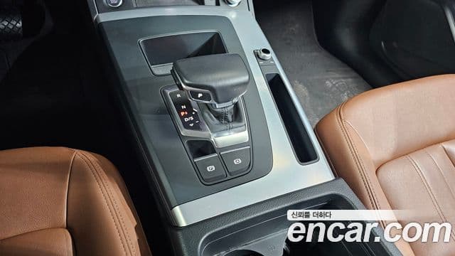 Audi Q5 2022 — Şəkil 8/20