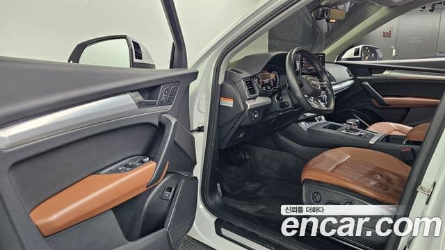 Audi Q5 2022 — Şəkil 9/20