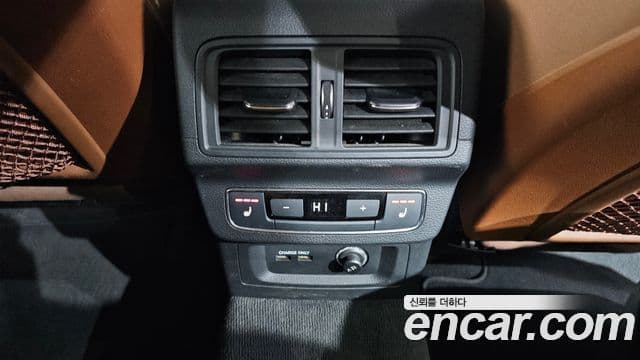 Audi Q5 2022 — Şəkil 18/20