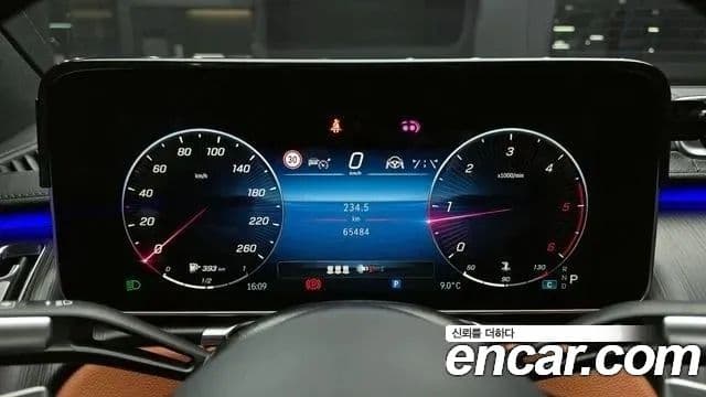 Mercedes-Benz S-Class 2021 — ფოტო 7/20