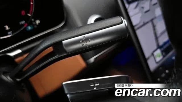 Mercedes-Benz S-Class 2021 — ფოტო 8/20