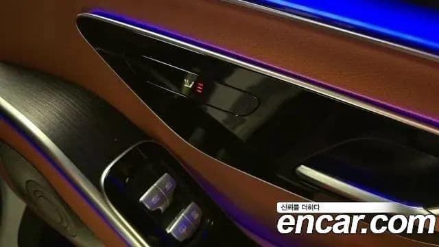 Mercedes-Benz S-Class 2021 — ფოტო 17/20