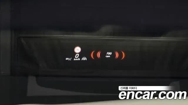 Mercedes-Benz S-Class 2021 — ფოტო 19/20