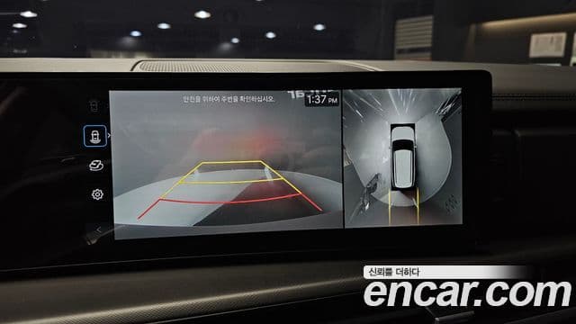 Hyundai Santa Fe 2023 — Şəkil 4/20