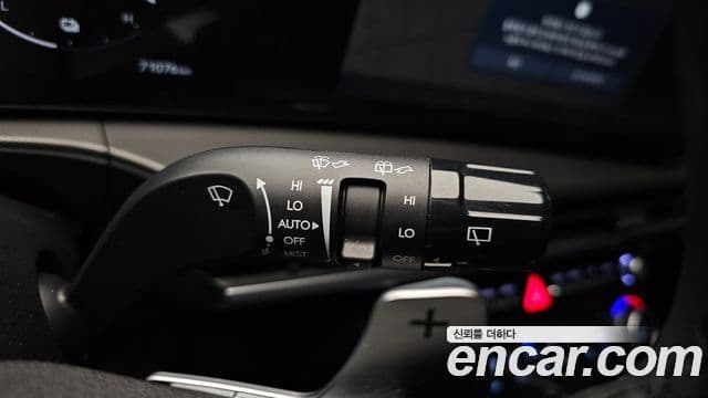 Hyundai Santa Fe 2023 — Şəkil 20/20