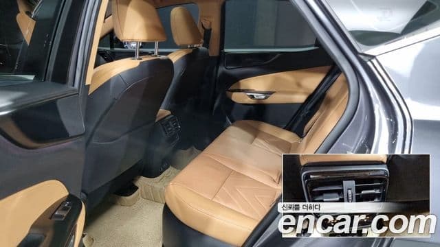 Lexus NX350h 2023 — Şəkil 4/18