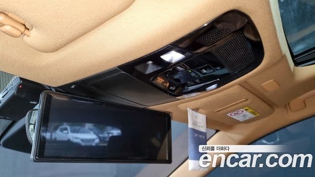 Lexus NX350h 2023 — Şəkil 1/18