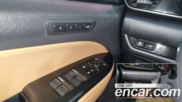 Lexus NX350h 2023 — Şəkil 16/18