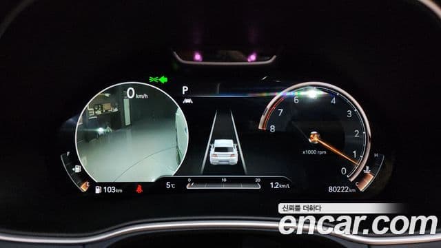Genesis GV80 2020 — Şəkil 6/20