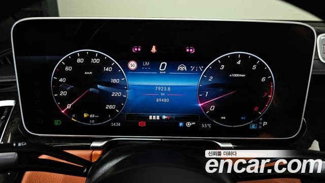 Mercedes-Benz S-Class 2023 — ფოტო 8/20