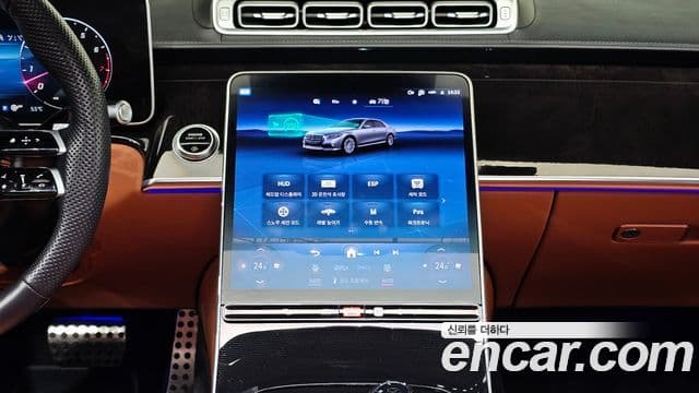 Mercedes-Benz S-Class 2023 — ფოტო 14/20