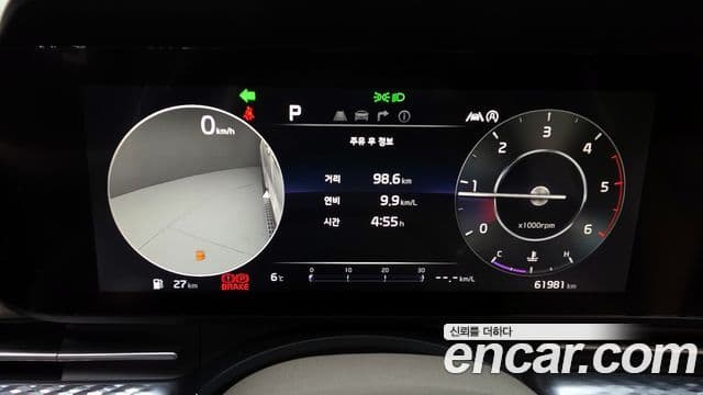 Kia Carnival 2021 — Фото 8/20