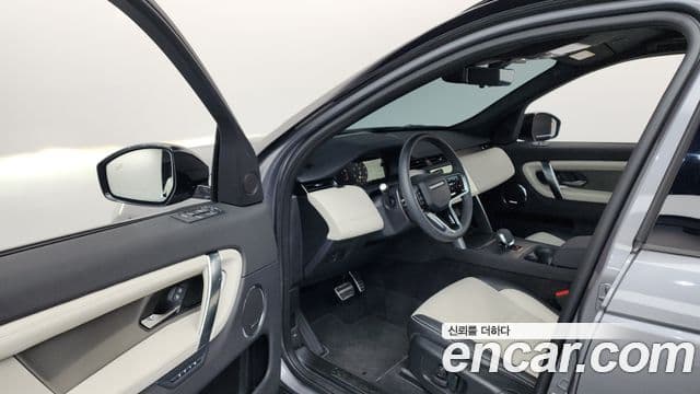 Land Rover Discovery Sport 2025 — ფოტო 10/20