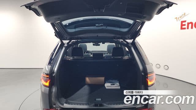 Land Rover Discovery Sport 2025 — ფოტო 20/20