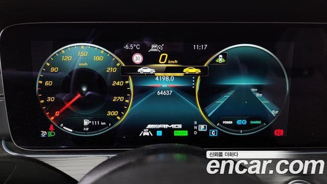 Mercedes-Benz AMG GT 2022 — Şəkil 8/20