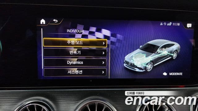 Mercedes-Benz AMG GT 2022 — Şəkil 16/20