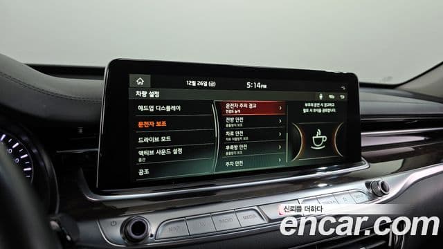 Kia The K9 2020 — ფოტო 16/20