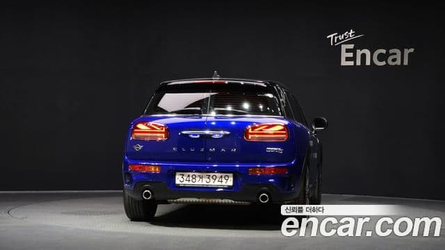 Mini Cooper S Clubman 2021 — Şəkil 3/20