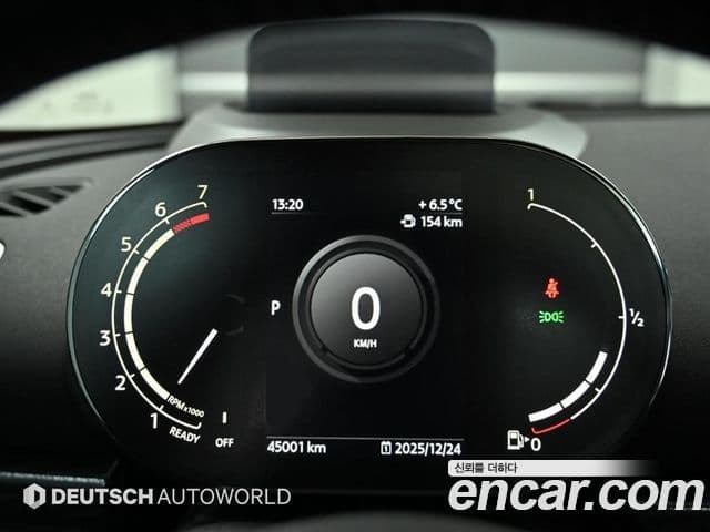 Mini Cooper S Clubman 2021 — Şəkil 7/20