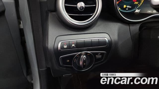 Mercedes-Benz C-Class 2021 — ფოტო 14/20