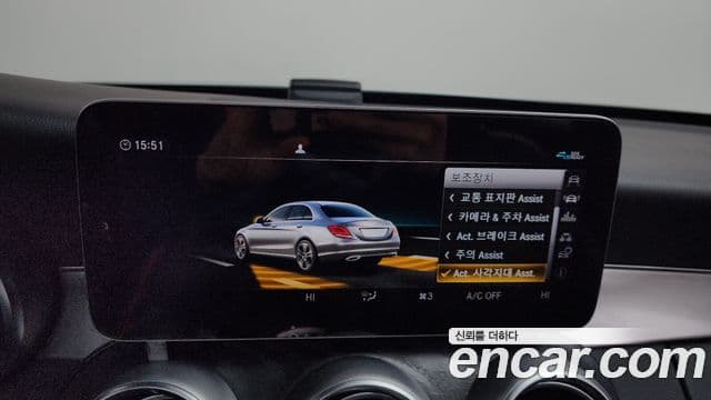 Mercedes-Benz C-Class 2021 — ფოტო 18/20